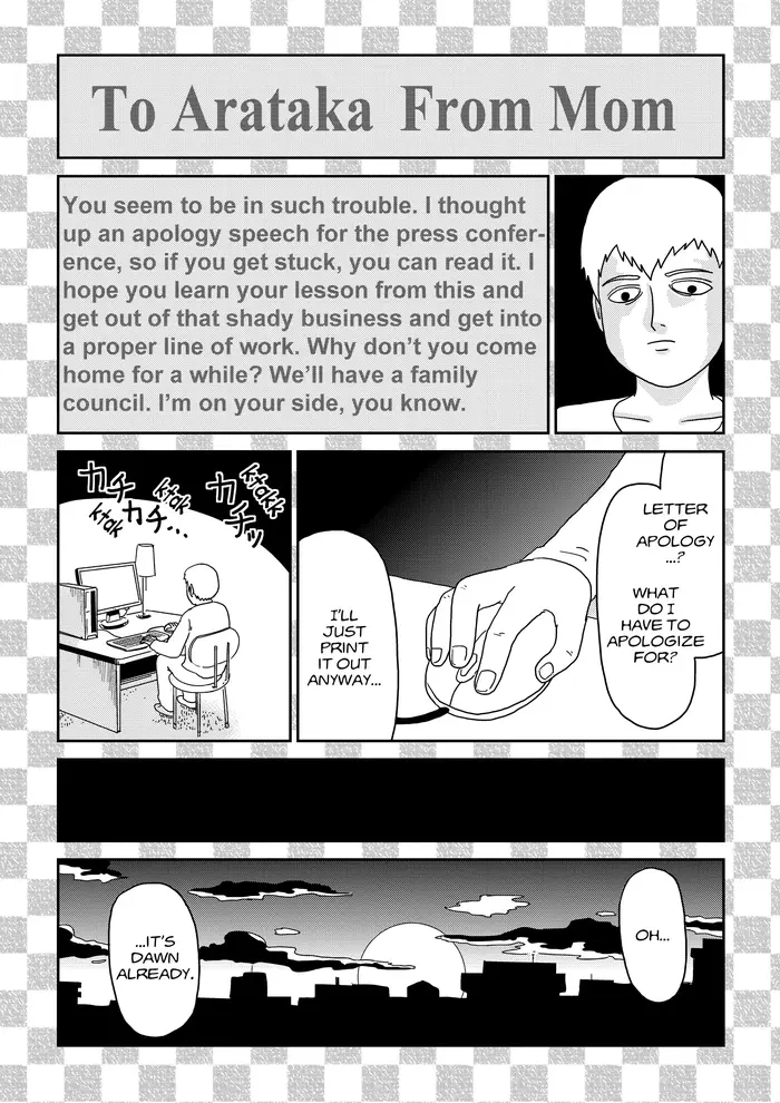 Mob Psycho 100 Chapter 72 image 24_optimized